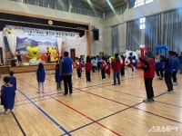 영광군 불갑초등학교, 95회 개교기념일 맞아 ‘예비학교 한마당’ 개최