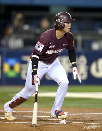 키움 김혜성-KT 강백호, MLB 사무국으로부터 신분조회 요청