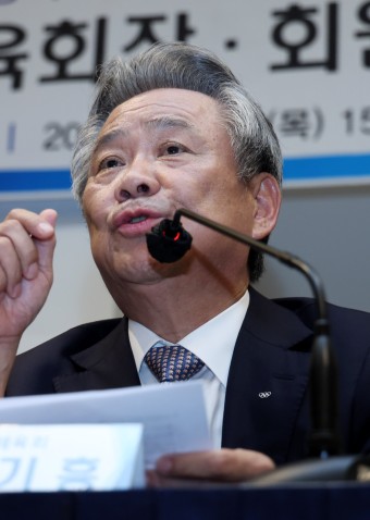 이기흥 대한체육회장의 3선 도전? 12일 스포츠공정위를 주목!