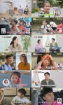 하영, 오빠 연우 여사친 등장에 질투+홀대…“킹받네” 강렬 소감 (내생활)[TV종합]