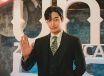 진영, 유니스 엔터 책임 프로듀서로…스타 발굴 각오 (수상한 그녀)