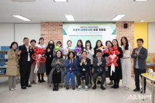 남양주시, 다산초 ‘학부모 미래 교육’ 정담회 