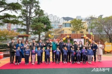 부산진구, 개금1배수지 어린이놀이터 완공식·팝업놀이터 개최