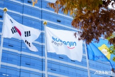 부산진구, 2024년 부산시 옥외광고업무 평가 최우수 기관으로 선정