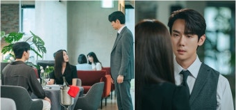 유연석vs허남준, 채수빈 사이 두고 신경전 발발 (지금 거신 전화는)