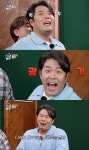 김해준, 족발에 정신 놨다가…기회 상실 (THE 맛녀석)
