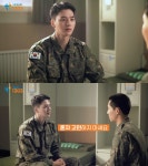 군대 간 송강, ‘국방 헬프콜’ 깜짝 등장…“드라마 찍는 줄”