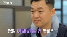23기 옥순, 광수 말 실수에 “이기적인 불도저, 별로” 파국 (나는 솔로)[TV종합]