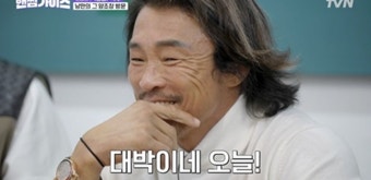 추성훈 얼굴에 행복꽃 피었네 “팀 정말 잘 짰다” (핸썸가이즈)[TV종합]