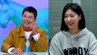 전현무, 20세 연하 홍주연과 열애설→결혼 선물 언급도 ‘난리’ (사당귀)