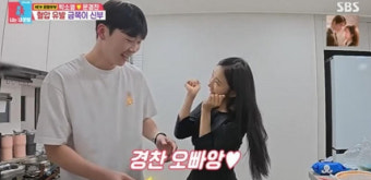 은퇴해도 먹여 살려…문경찬 오열 부른 ‘누나美’ 박소영 (동상이몽2)