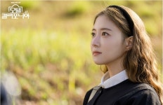 ‘모텔캘리’ 이세영 “흥행 부담감? 일희일비하지 않아”