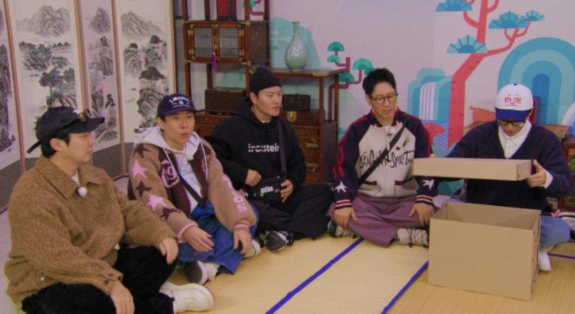 런닝맨 멤버들, 지예은의 새 집 집들이에 선물 대결! 