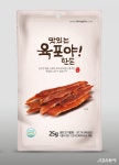 전북자치도, 중증장애인생산품 의무구매 목표 초과