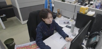 아나운서→작사가까지…김수지 아나운서, 일상 공개 (전참시)