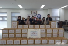 구리시 경상도민회, 설 인창동 ‘저소득가정 물품’ 전달