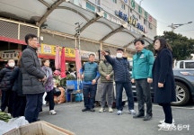 김영욱 부산진구청장, 설 명절 전통시장 방문 화재예방 활동 당부