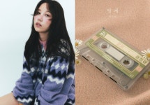 권진아, 김건모 ‘핑계’ 리메이크…2월2일 공개