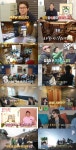 비바리움방→사우나…김대호, 집 공개 (나혼산)[TV종합]