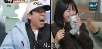 “사랑해” 양세찬지예은 애정행각 대놓고 ‘깜짝’ (런닝맨)