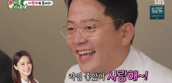 김준호, 김지민 쏙 빼닮은 2세 사진에 결혼 ‘과몰입’ (미우새)