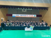 포천시, 신북면 ‘주민과 공감소통’ 간담회