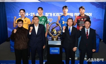 ACL 참가 4개팀의 미디어데이