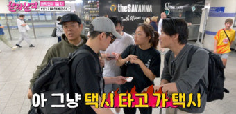녹화 중 런던 지하철서 3시간 갇힌 성동일, 결국 분노 (샬라샬라)[TV종합]