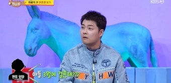 전현무, 홍주연과의 결혼 망설임…노래실력 부족으로 화제