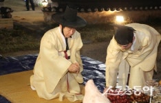 안동부(安東府) 신목(神木) 제사로 시민 안녕 기원