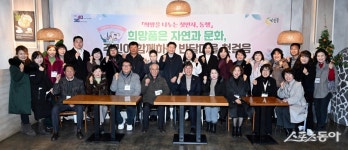 이민근 안산시장, 반월동 주민과 함께 반달마을 첫걸음 진행