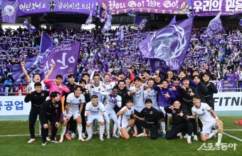안양, 디펜딩 챔피언 울산 잡고 K리그1 첫 승리