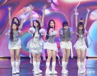 유니스, 한도 넘은 귀여움