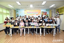 이민근 안산시장, 성포초 찾아 안전한 귀가·하굣길 지원 논의