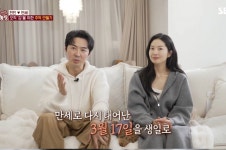 전진♥류이서 결국 계약서 꺼냈다…이별의 날에 ‘큰 결심’ (TV 동물농장)