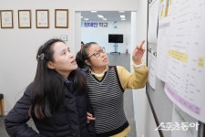 [수원시 소식] 1225명 수원시민이 품어 만든 진주 ‘새벽빛 장애인학교’