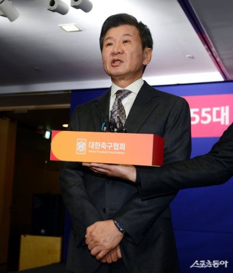 정몽규  KFA 회장 4연임 성공, 변화 대신 ‘안정적 개선’ 택한 축구계…문체부와 갈등은 여전한 리스크