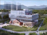 하남시, 영어 특화 도서관 첫 삽… 2026년 어린이 위한 공간 탄생