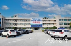 울진군, 시설물 점검 통한 안전관리 강화