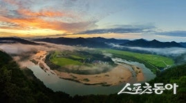 레일크루즈 ‘해랑’ 예천 회룡포 방문