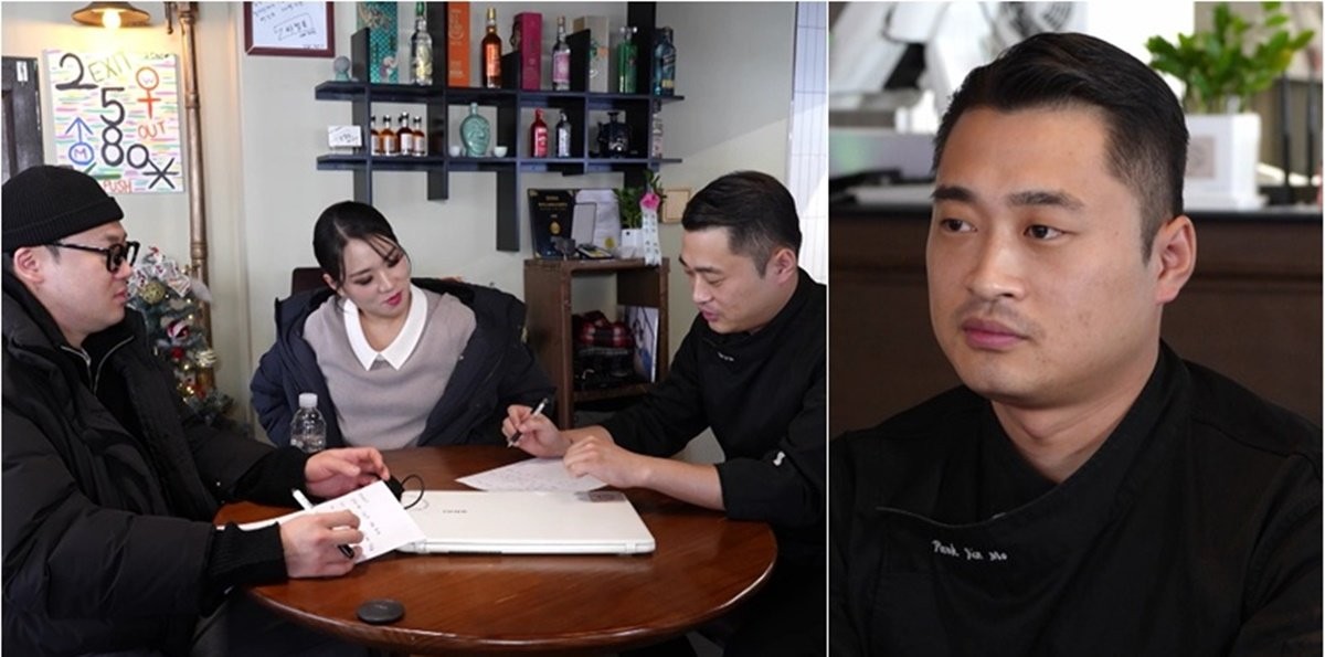 정지선, 사당귀 가짜뉴스에 눈물 흘려...이혼 소식에 충격받은 이유