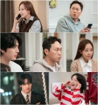 ‘아들 둘’ 소유진, 남편과 짠내 생활…기생충 가족 수준 (빌런의 나라)