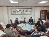 김광열 영덕군수, 부산국토관리청 찾아 현안 사업 논의