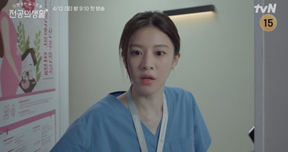 언젠가는 슬기로울 전공의생활 드라마, 사회 초년생과 아기들의 성장 이야기 담다