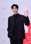 “김새론과 열애, 나이 때문에 인정 안 해”…김수현 이젠 직접 입 열까 [홍세영의 어쩌다]