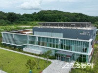 맑은누리파크 주민편익시설 ‘맑은누리 스포츠센터’로 새출발
