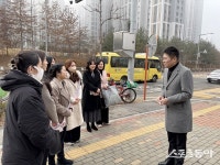 김정헌 인천중구청장, 별빛초 등굣길 안전 확보… 민관 합동 캠페인