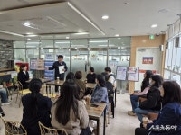 공한수 부산 서구청장, 치매안심센터 방문 현장 직원 격려