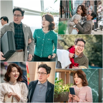 100원에 덜덜 떠는 건물주…손창민, 이아현 선물로 헌옷 주네 (대운을 잡아라)