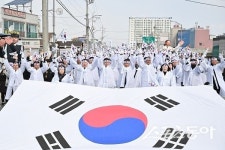영덕군, 제38회 영해 3.18 독립 만세 행진 및 추념식 거행